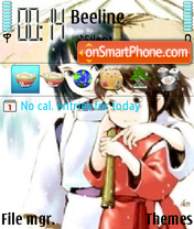 Tihiro theme screenshot