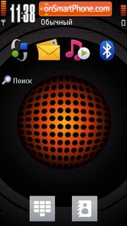Power Orange tema screenshot