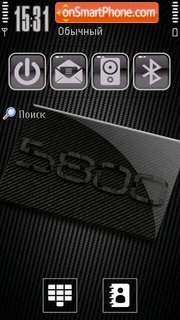 Capture d'écran Nokia 5800 thème