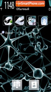 Neurons tema screenshot