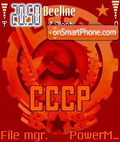 USSR es el tema de pantalla