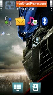 Transformers 11 tema screenshot