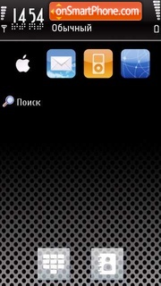 Скриншот темы Iphone Dark