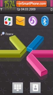 Скриншот темы Symbian S60 Black