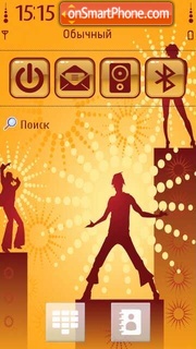 Streetdance tema screenshot
