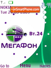Скриншот темы Megafon flash 2.0