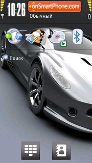 Astonmartin 02 theme screenshot