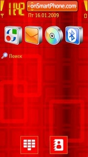 Red 08 tema screenshot