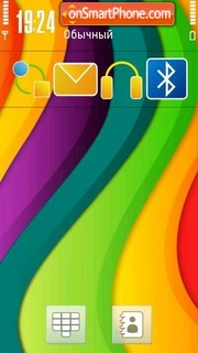 Colours Rainbow Waves tema screenshot