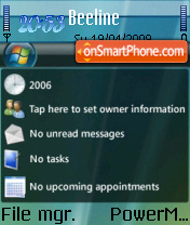 Скриншот темы Vista Desktop 01