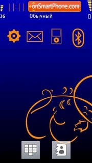 Blue N Orange tema screenshot