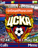PFC CSKA W200 tema screenshot