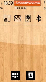 Wooden Touch tema screenshot