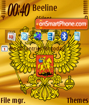 Golden Rus theme screenshot