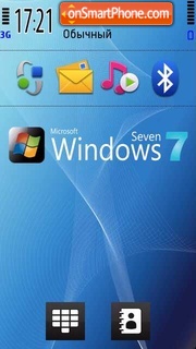 Скриншот темы Windows 7 07
