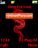 Red Dragon theme screenshot