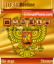 Russia 03 tema screenshot