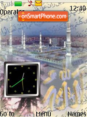 Islamic Swf Clock tema screenshot
