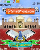 Mosque tema screenshot