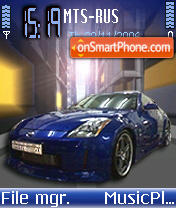 Nissan Z350 theme screenshot