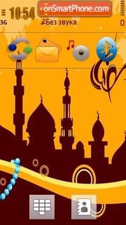 Islamic World tema screenshot