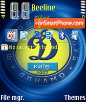 Dynamo Kiev tema screenshot