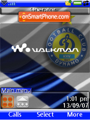 Capture d'écran Dynamo Kiev thème