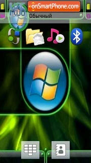 WindowsXP N97 theme screenshot