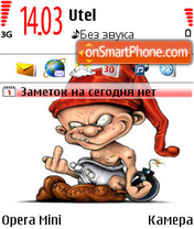 Capture d'écran Dwarf by Alex M Lviv thème