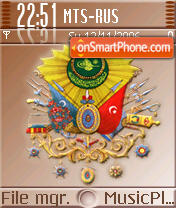 Osmanli theme screenshot