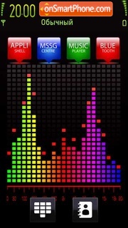 Colour Of Music 5th theme screenshot