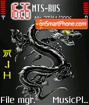 Mjh Dragon theme screenshot