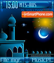 Eid Ul Fitr theme screenshot