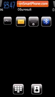 Iphone Killer tema screenshot