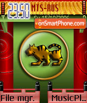 Tiger 01 theme screenshot