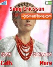 Yulia Tymoshenko - real Ukrainian Woman theme screenshot