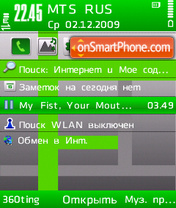 Capture d'écran Nokia maps by altvic thème