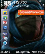 Prince of persia By Altvic theme screenshot