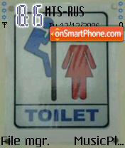 Funny Toilet es el tema de pantalla