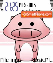 Pig Pink tema screenshot