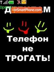 Скриншот темы Don't touch the phone