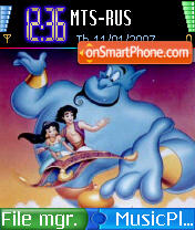 Скриншот темы Aladdin