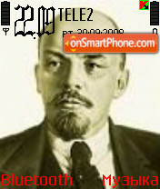 Capture d'écran Lenin thème