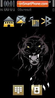 Panther 5th 01 theme screenshot