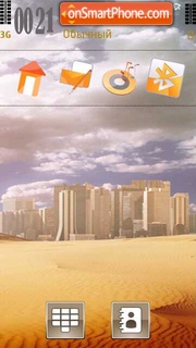The city in desert es el tema de pantalla