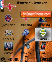 Capture d'écran NBA thème