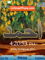 Capture d'écran Ahmad SWF Clock Name thème