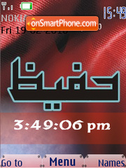 Hafeez SWF Clock tema screenshot