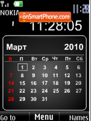 Calendar bw es el tema de pantalla