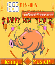 Скриншот темы Chinese New Year